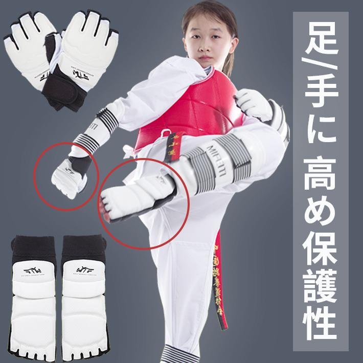 2021年春の オープンフィンガーグローブ ブラック MMA ボクシング 空手 グローブ オープンフィンガー UFC ボクシング 総合格闘技 空手 テコンドー