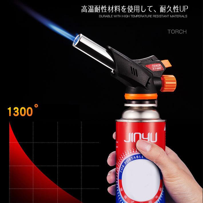逆でも使える トーチバーナー ガスバーナー ガスボンベ用 ガストーチバーナー 火力調節 クッキングバーナー バーベキュー キャンプ アウトドア|morinagatuhan|03