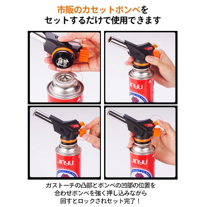 逆でも使える トーチバーナー ガスバーナー ガスボンベ用 ガストーチバーナー 火力調節 クッキングバーナー バーベキュー キャンプ アウトドア|morinagatuhan|04