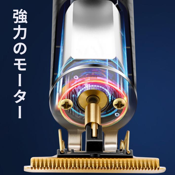 電動 バリカン ヘアーカッター コードレス USB充電式 長さ調整 ヘアトリマー メンズ 散髪用 精密彫刻 おしゃれ カミソリ 男性用 子供 家庭用 防水 USB充電|morinagatuhan|04