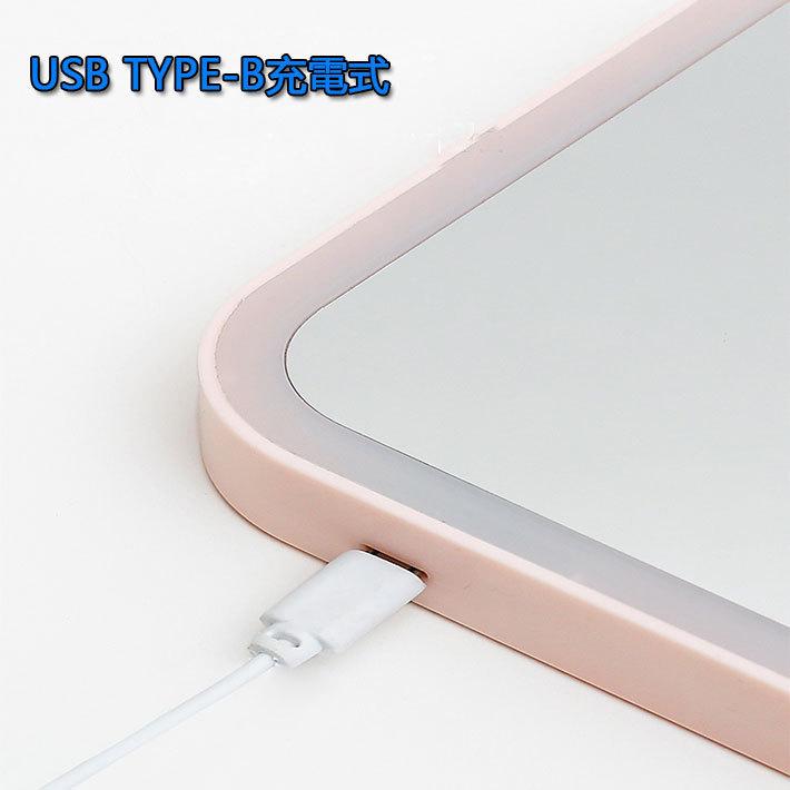 LEDライト付きミラー 化粧鏡 女優ミラー鏡 化粧用ミラー タッチスクリーン USB 卓上ミラー 明るさ 角度調節可|morinagatuhan|06