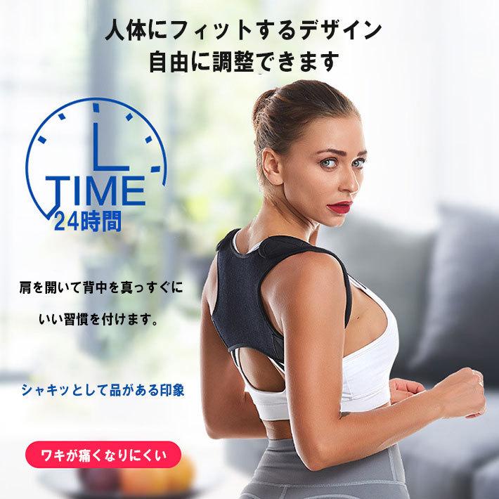 ドクター猫背サポーター 矯正ベルト 姿勢 女性 治す グッズ 目立たない メンズ 補正 男性 医療用 コルセット 猫背を治す方法 子供 男性用 子供用 こども Stoop 01 モリナガ通販ヤフー店 通販 Yahoo ショッピング