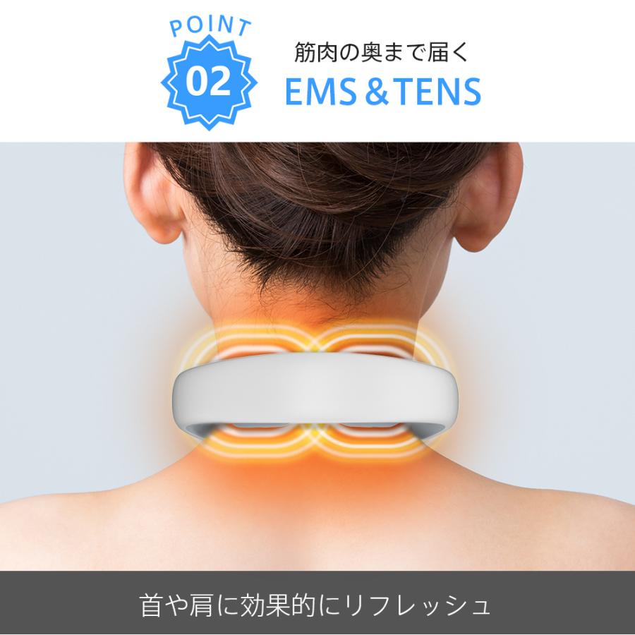 ネックケア EMS 振動 温感 ネック リラクゼーション 超軽量 10つモード 16段階 強度調整 コードレス おすすめ 敬老の日 母の日 父の日 プレゼント 健康グッズ | iFusion | 10