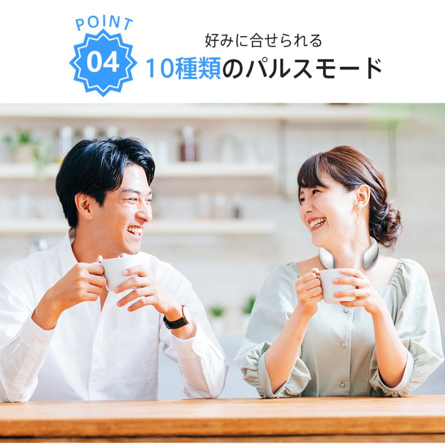 ネックケア EMS 振動 温感 ネック リラクゼーション 超軽量 10つモード 16段階 強度調整 コードレス おすすめ 敬老の日 母の日 父の日 プレゼント 健康グッズ | iFusion | 14