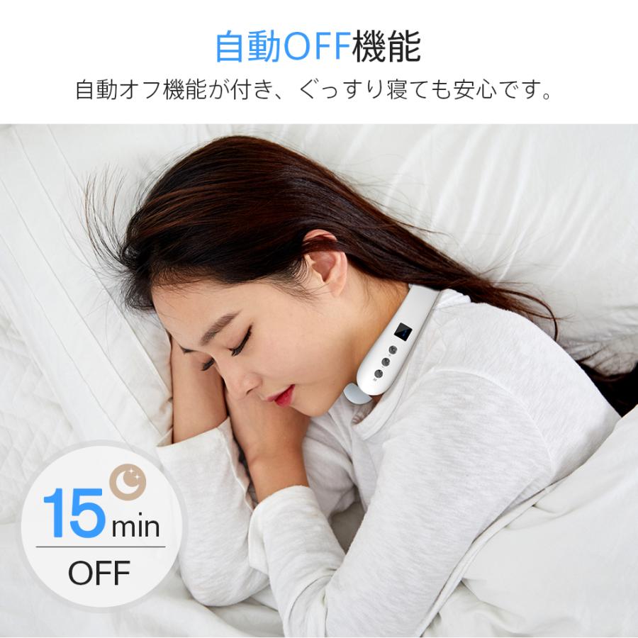 ネックケア EMS 振動 温感 ネック リラクゼーション 超軽量 10つモード 16段階 強度調整 コードレス おすすめ 敬老の日 母の日 父の日 プレゼント 健康グッズ | iFusion | 18