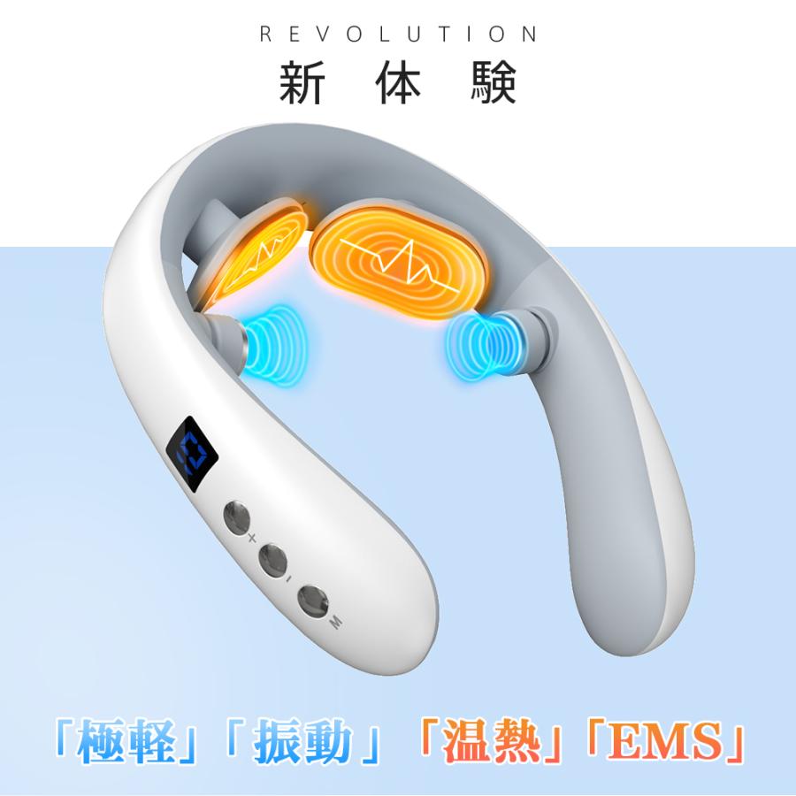 ネックケア EMS 振動 温感 ネック リラクゼーション 超軽量 10つモード 16段階 強度調整 コードレス おすすめ 敬老の日 母の日 父の日 プレゼント 健康グッズ | iFusion | 06
