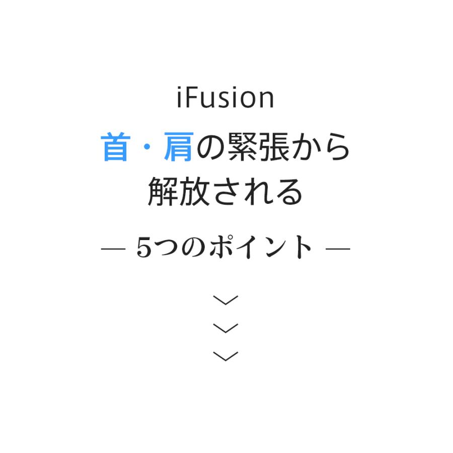 ネックケア EMS 振動 温感 ネック リラクゼーション 超軽量 10つモード 16段階 強度調整 コードレス おすすめ 敬老の日 母の日 父の日 プレゼント 健康グッズ | iFusion | 08