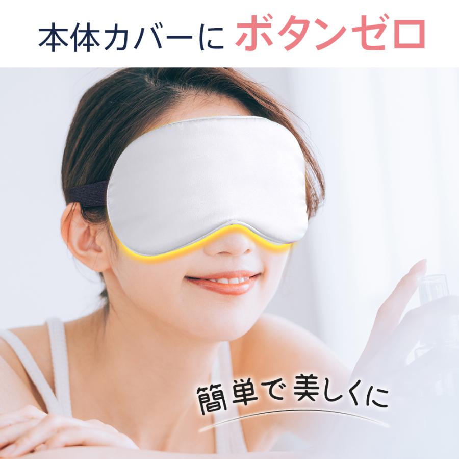  quest 64GB アイマスク付き Amazon.co.jp: Oculus Quest 2—完全ワイヤレスのオールインワン