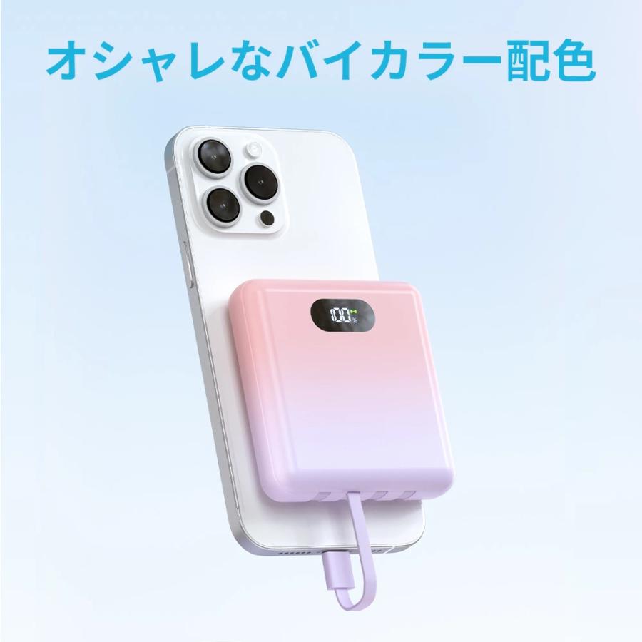 モバイルバッテリー 超軽量 小型 最大20W急速充電 Type-C ピンク 楽天市場】モバイルバッテリー（カラーピンク）（バッテリー