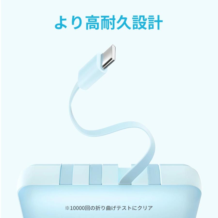 モバイルバッテリー MOTTARI モバイルバッテリー Q8 20800mAh 超小型 MFi認証