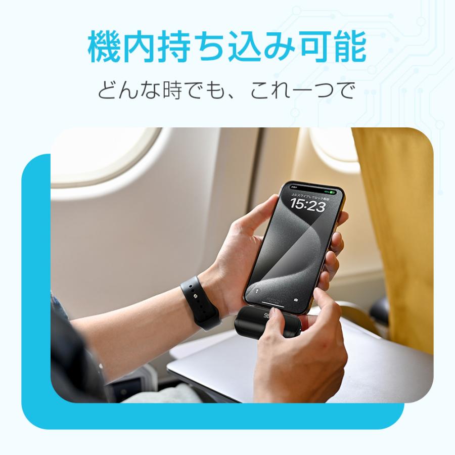 MOTTARI モバイルバッテリー A88 6800mAh 大容量 2.4A 小型 MFI
