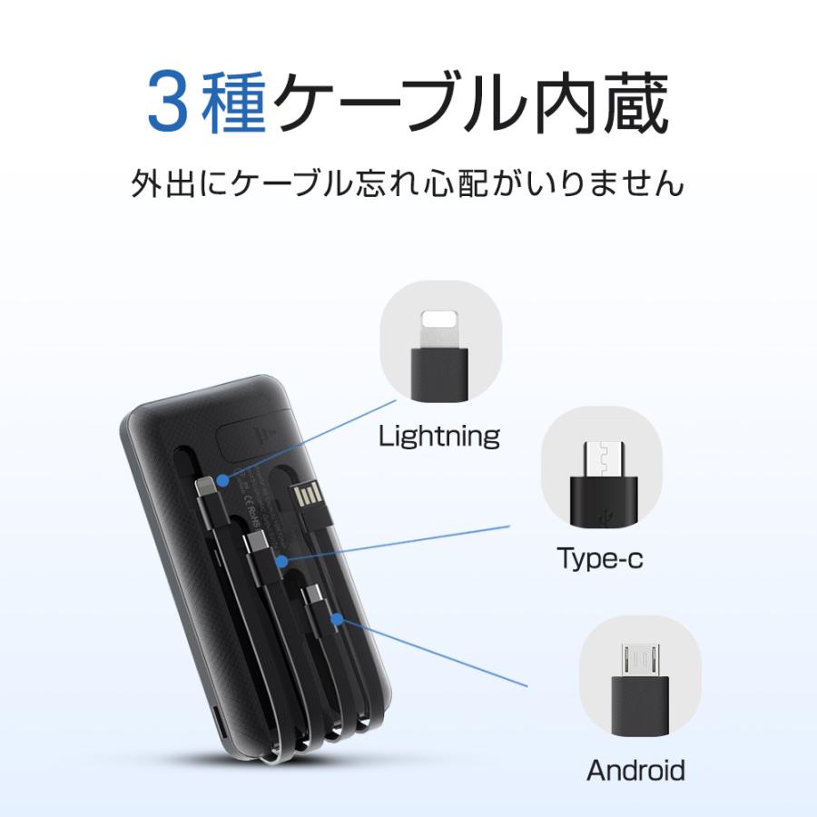 MOTTARI モバイルバッテリー M168 ブラック　大容量 モバイルバッテリー M168 16800mAh大容量 2.0A急速充電 4台同時