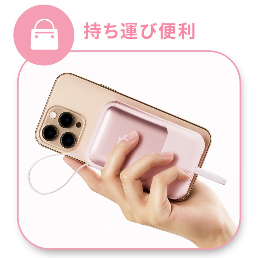 モバイルバッテリー 大容量 23600mAh PD22.5W 急速充電 Type-C出入力 4本ケーブル内蔵 軽量タイプc対応 残量表示 LEDライト 便利グッズ 旅行 出張 停電対策 | ブランド登録なし | 18