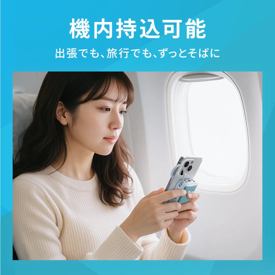 モバイルバッテリー 大容量 23600mAh PD22.5W 急速充電 Type-C出入力 4本ケーブル内蔵 軽量タイプc対応 残量表示 LEDライト 便利グッズ 旅行 出張 停電対策 | ブランド登録なし | 20