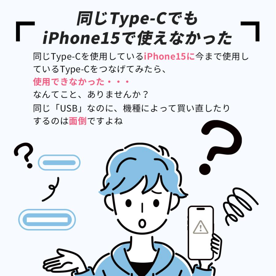 モバイルバッテリー  5000mAh Q20 収納式コネクタ 2.4A急速充電  残量表示 小型 MFI認証 大容量 携帯充電器 2in1 小型 軽量 iPhone/Android対応 | MOTTARI | 06