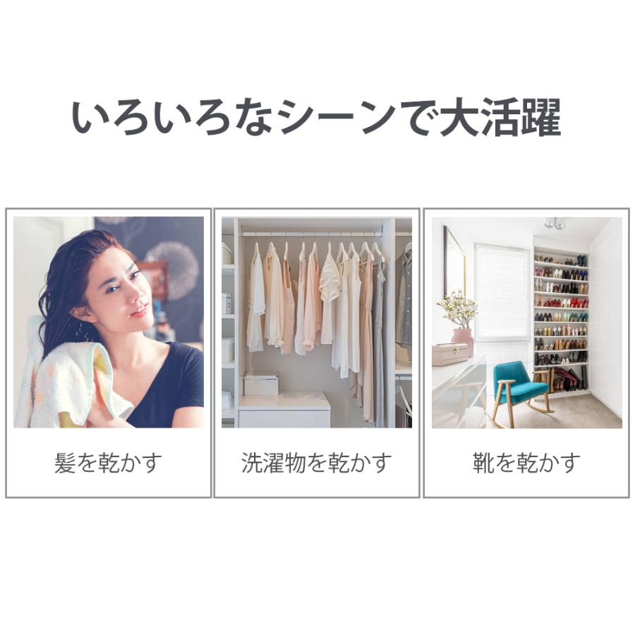 ヘアードライヤー マイナスイオン 大風量 3段階温度調整 57℃恒温 ノズル付き 冷熱風 低騒音 過熱保護 折畳み式 3分速乾 ヘアケア | eMonk | 13