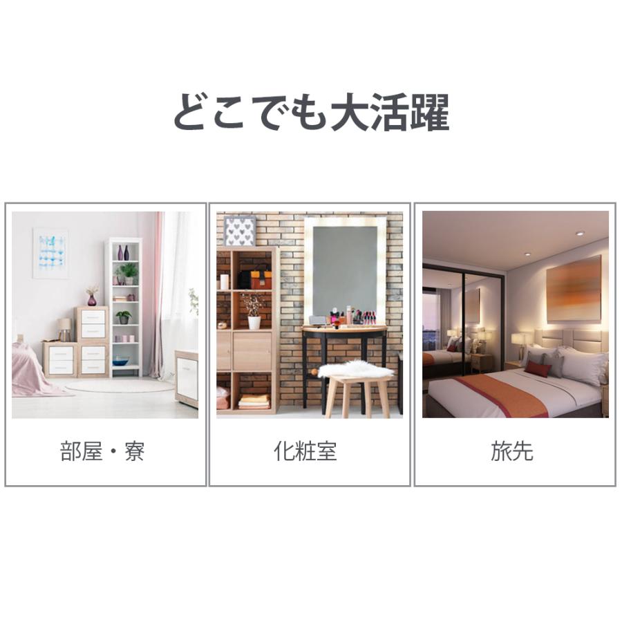 ヘアードライヤー マイナスイオン 大風量 3段階温度調整 57℃恒温 ノズル付き 冷熱風 低騒音 過熱保護 折畳み式 3分速乾 ヘアケア | eMonk | 14