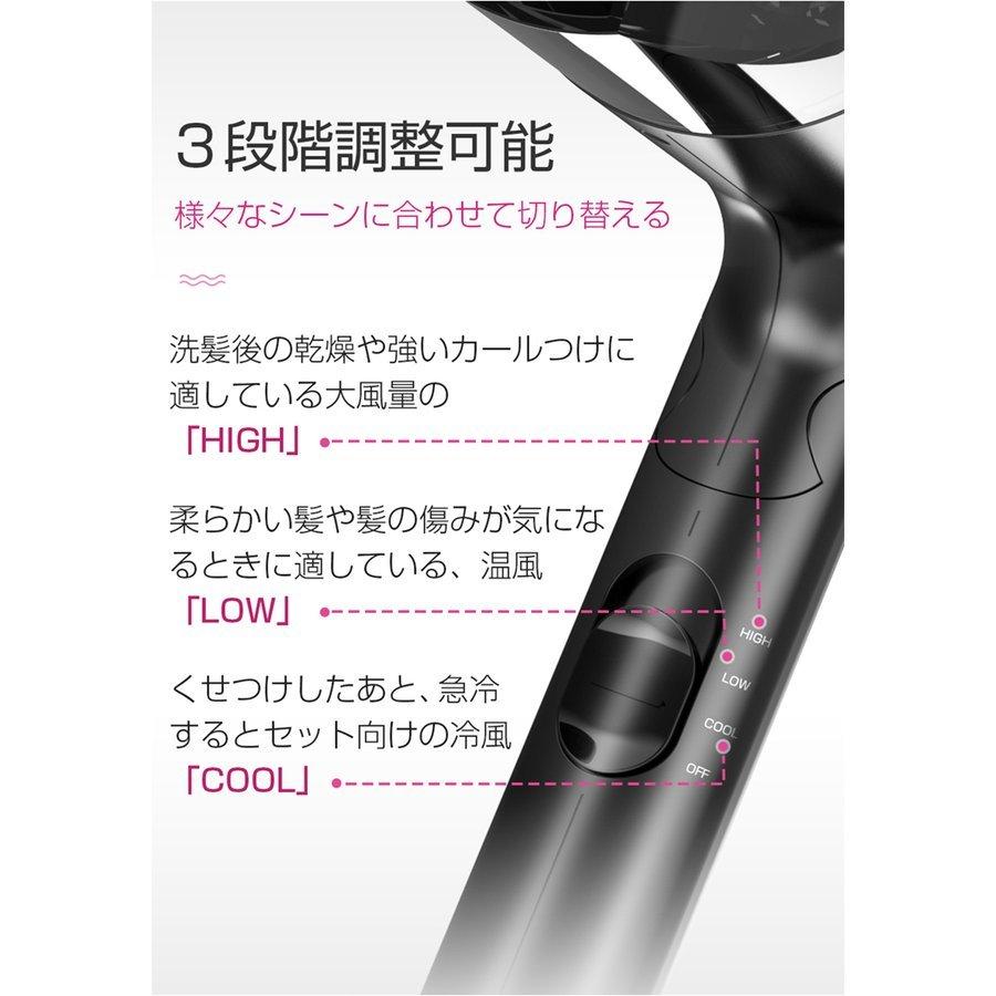 ヘアードライヤー 57℃恒温 3分速乾 ヘアケア 大風量 パワフル 風温三