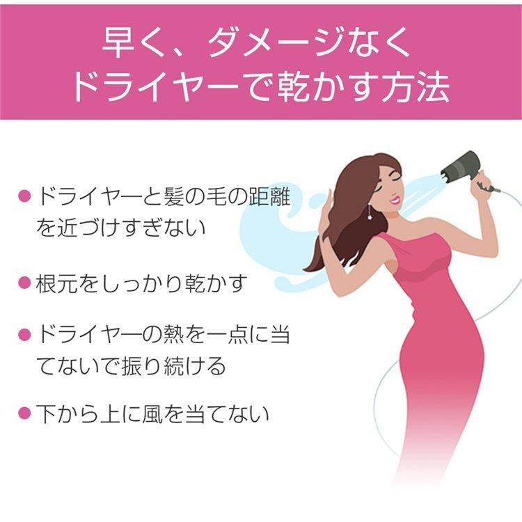 ヘアードライヤー 57℃恒温 3分速乾  ヘアケア 大風量 パワフル 風温三段階調節 冷熱風 マイナスイオン 3段階調整可能 1年安心保証 折畳み式 低騒音 家庭用 旅行 | ブランド登録なし | 12