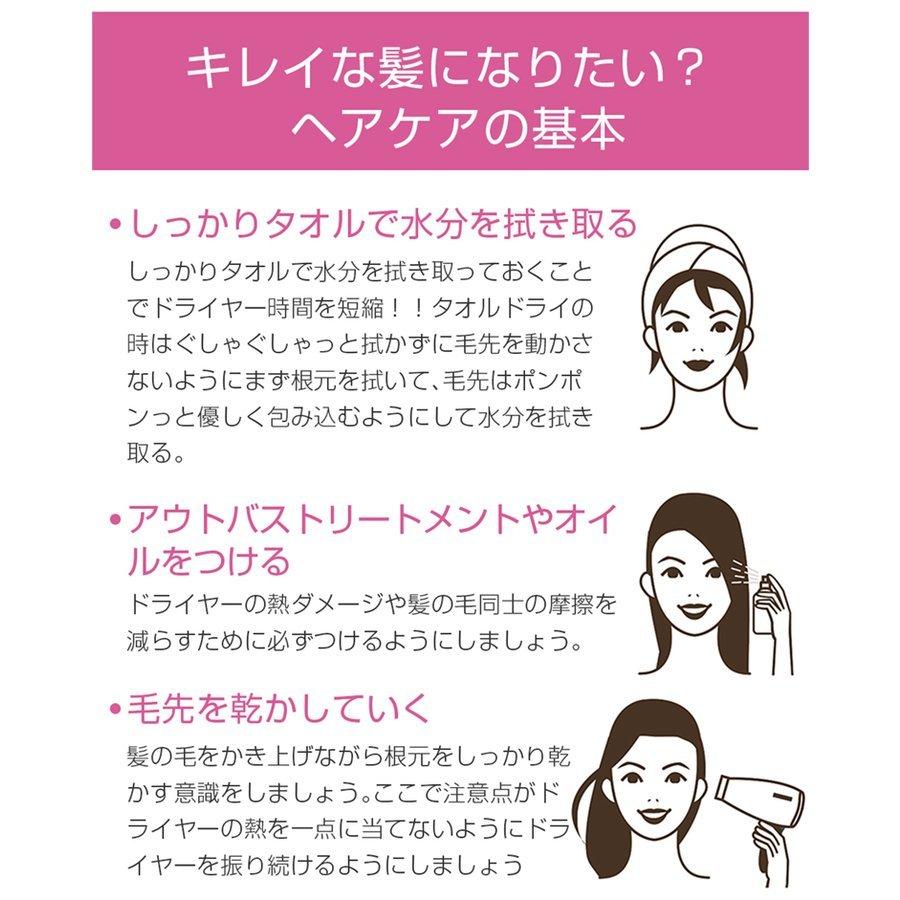 ヘアードライヤー 57℃恒温 3分速乾  ヘアケア 大風量 パワフル 風温三段階調節 冷熱風 マイナスイオン 3段階調整可能 1年安心保証 折畳み式 低騒音 家庭用 旅行 | ブランド登録なし | 13