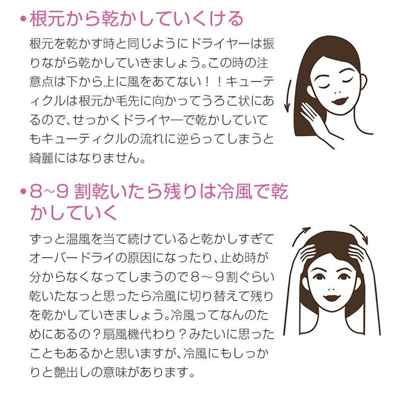 ヘアードライヤー 57℃恒温 3分速乾  ヘアケア 大風量 パワフル 風温三段階調節 冷熱風 マイナスイオン 3段階調整可能 1年安心保証 折畳み式 低騒音 家庭用 旅行 | ブランド登録なし | 14