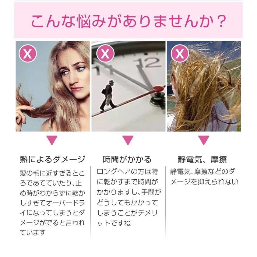 ヘアードライヤー 57℃恒温 3分速乾  ヘアケア 大風量 パワフル 風温三段階調節 冷熱風 マイナスイオン 3段階調整可能 1年安心保証 折畳み式 低騒音 家庭用 旅行 | ブランド登録なし | 02