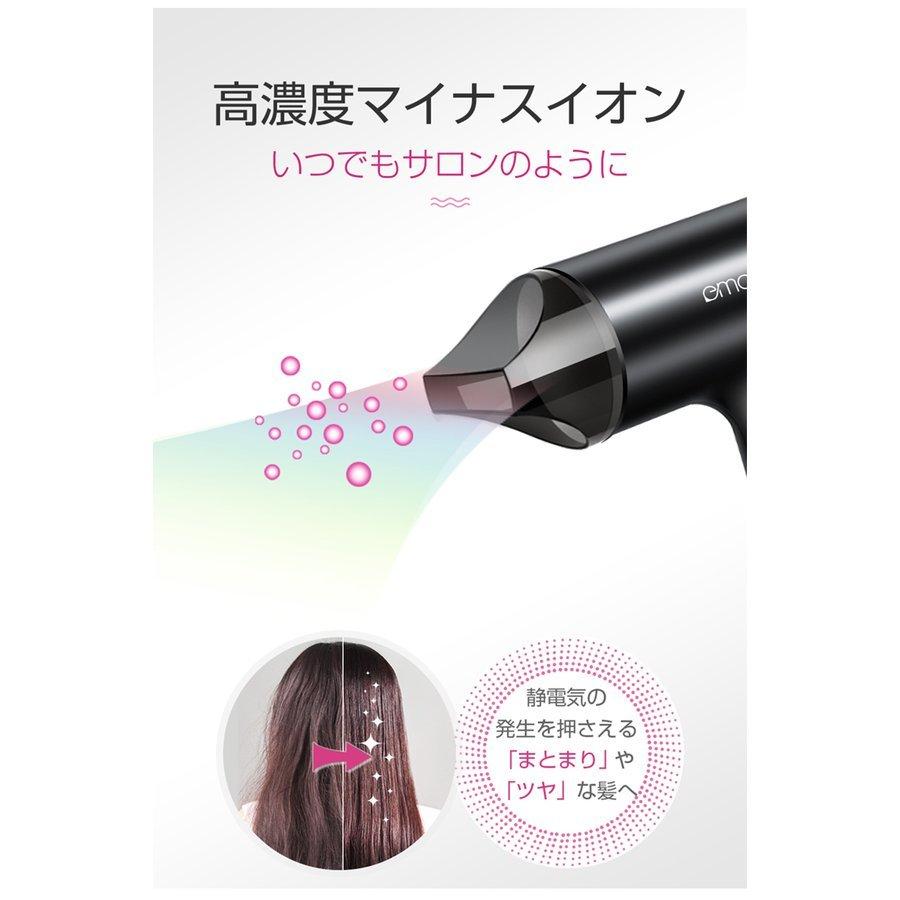 ヘアードライヤー 57℃恒温 3分速乾 ヘアケア 大風量 パワフル 風温三