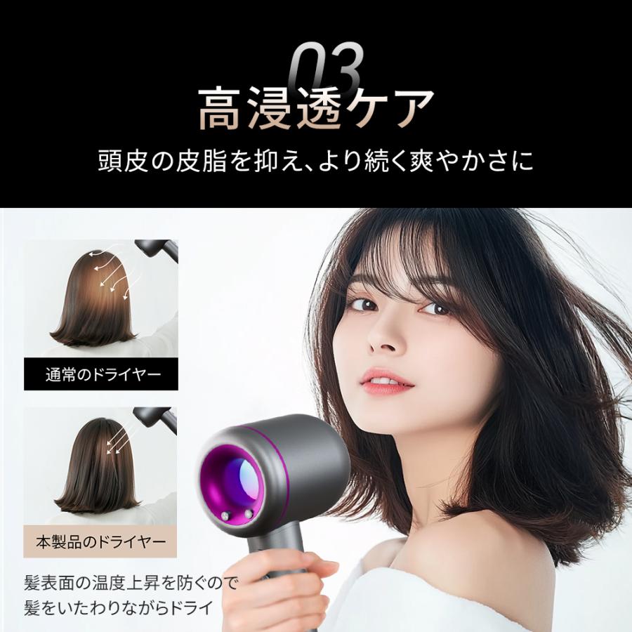 ドライヤー 80000万マイナスイオン 速乾 3段階調整 1200W 大風量 高速風 温風 冷風 ヘアケア 40m/s 軽音 低騒音 高速ドライヤー 髪質改善 旅行 | ブランド登録なし | 11