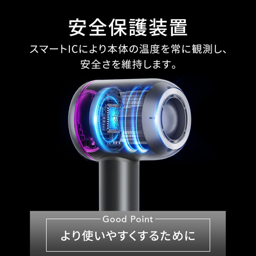 ドライヤー 80000万マイナスイオン 速乾 3段階調整 1200W 大風量 高速風 温風 冷風 ヘアケア 40m/s 軽音 低騒音 高速ドライヤー 髪質改善 旅行 | ブランド登録なし | 16