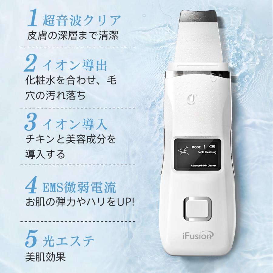 美顔器 充電器・ウォータークリアジェル付き 楽天市場】パナソニック 美顔器 ウォータークリアジェルの通販