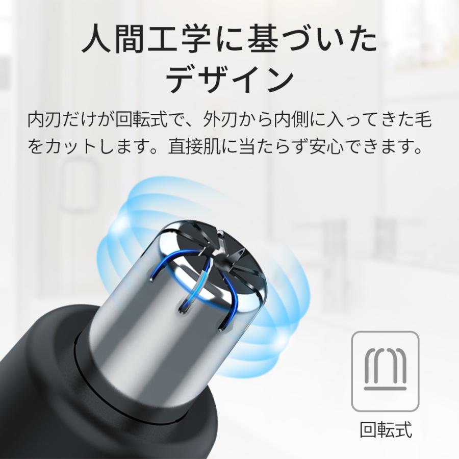 「3年保証」鼻毛カッター 充電式 水洗いOK 鼻毛バリカン むだ毛 鼻毛切り 鼻毛 はさみ 耳毛剃り 鼻毛シェーバー  プレゼント 男女兼用 | ブランド登録なし | 08