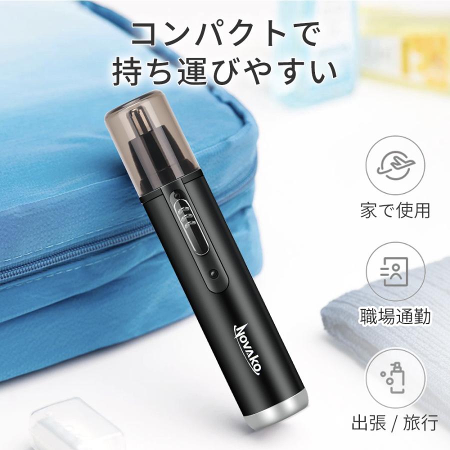 鼻毛カッター 電動 鼻耳顔トリマー　シェーバー　コンパクト 楽天市場】多機能 電気 シェーバー セット - 5in1 防水 バリカン