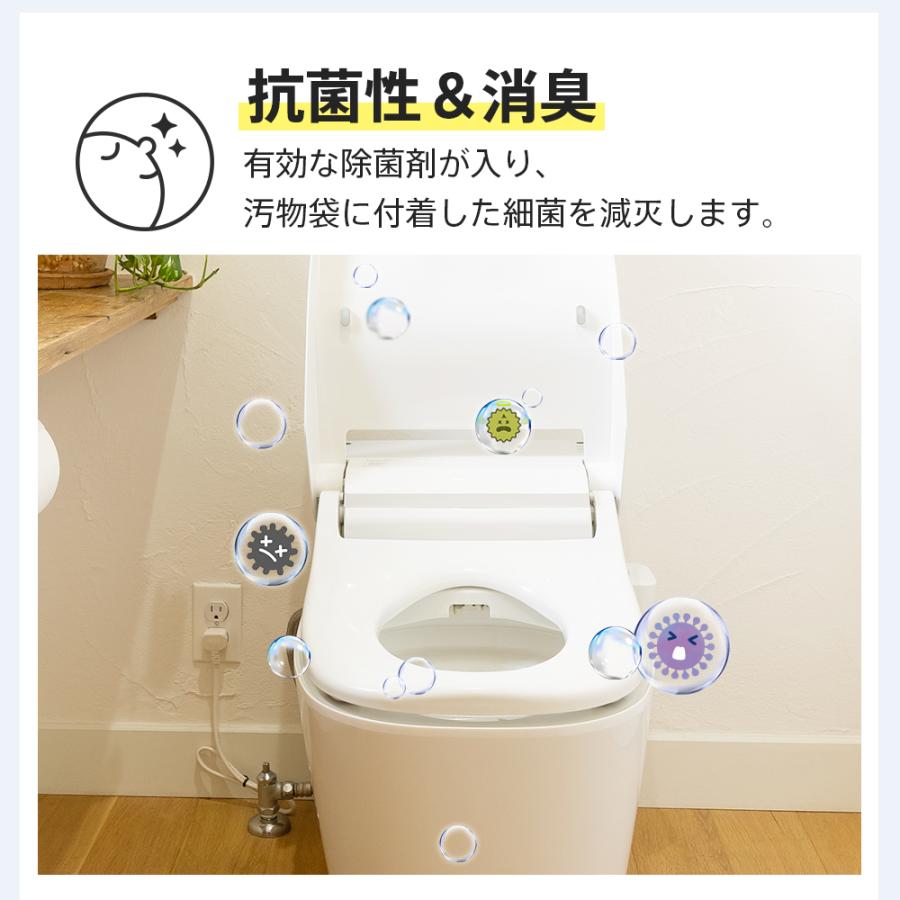 簡易トイレ 非常用トイレセット 60回分 50+10回分 災害時 断水時 防臭袋携帯トイレ 防災セット 防災グッズ長期保存 凝固剤 登山用携帯トイレ  アウトドア 介護用 | ブランド登録なし | 11