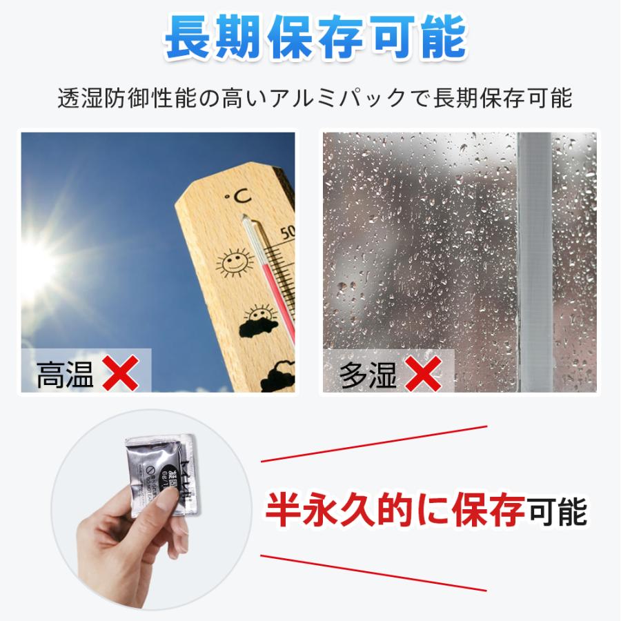 簡易トイレ 非常用トイレセット 60回分 50+10回分 災害時 断水時 防臭袋携帯トイレ 防災セット 防災グッズ長期保存 凝固剤 登山用携帯トイレ  アウトドア 介護用 | ブランド登録なし | 15