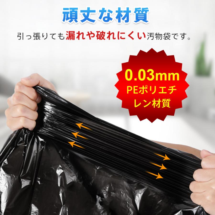 簡易トイレ 非常用トイレセット 60回分 50+10回分 災害時 断水時 防臭袋携帯トイレ 防災セット 防災グッズ長期保存 凝固剤 登山用携帯トイレ  アウトドア 介護用 | ブランド登録なし | 06