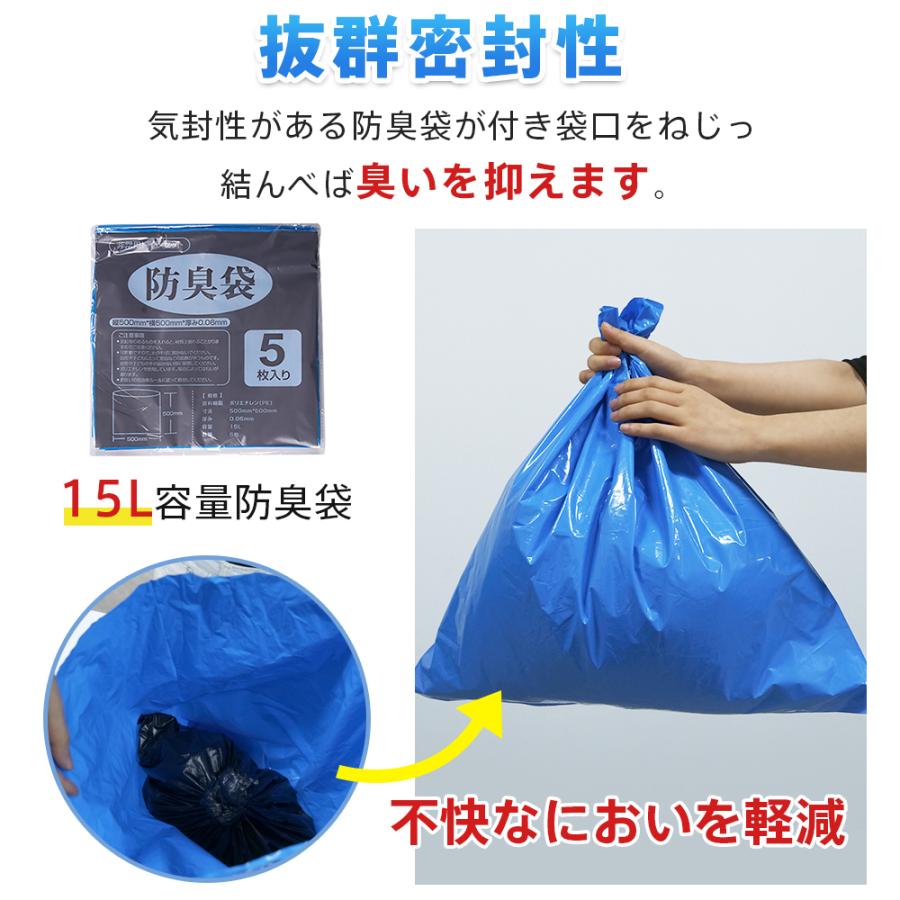 簡易トイレ 非常用トイレセット 60回分 50+10回分 災害時 断水時 防臭袋携帯トイレ 防災セット 防災グッズ長期保存 凝固剤 登山用携帯トイレ  アウトドア 介護用 | ブランド登録なし | 07