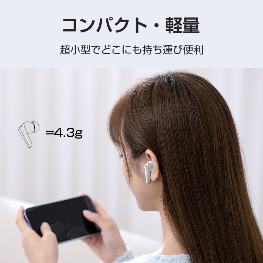 [１０００円限定クーポン]ワイヤレスイヤホン Bluetooth 5.2 両耳 片耳 マイク付き iPhone対応 Android対応 Siri対応 高音質 自動ペアリング 超小型｜morinet｜15