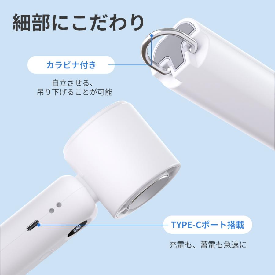 ハンディファン 扇風機 ハンディ扇風機 手持ち冷蔵庫 冷却プレート -28℃瞬間冷却 最大24時間使用可能 手持ち扇風機 1台4役 静音 ミニ扇風機 折りたたみ | ブランド登録なし | 15