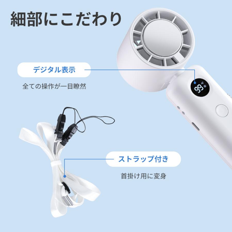 ハンディファン 扇風機 ハンディ扇風機 手持ち冷蔵庫 冷却プレート -28℃瞬間冷却 最大24時間使用可能 手持ち扇風機 1台4役 静音 ミニ扇風機 折りたたみ | ブランド登録なし | 16