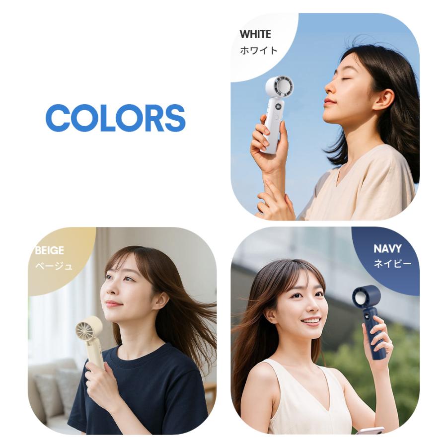 ハンディファン 扇風機 ハンディ扇風機 手持ち冷蔵庫 冷却プレート -28℃瞬間冷却 最大24時間使用可能 手持ち扇風機 1台4役 静音 ミニ扇風機 折りたたみ | ブランド登録なし | 17