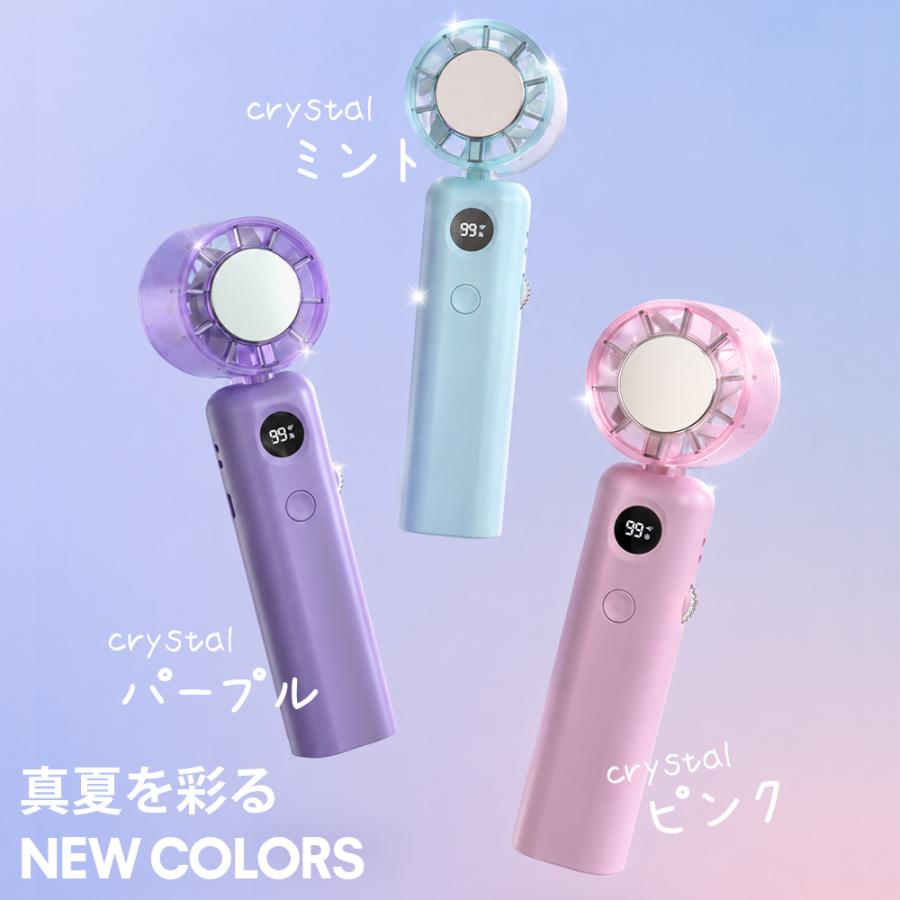 ハンディファン 扇風機 ハンディ扇風機 手持ち冷蔵庫 冷却プレート -28