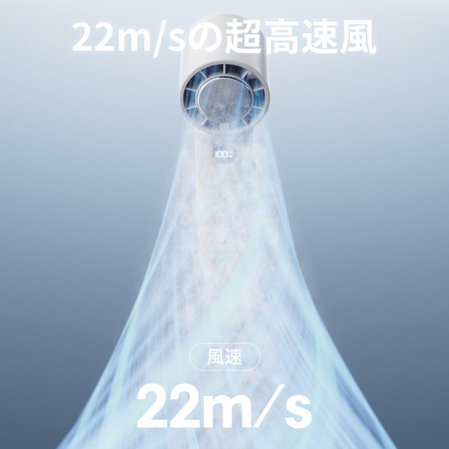 ハンディファン 扇風機 ハンディ扇風機 手持ち冷蔵庫 冷却プレート -28℃瞬間冷却 最大24時間使用可能 手持ち扇風機 1台4役 静音 ミニ扇風機 折りたたみ | ブランド登録なし | 06