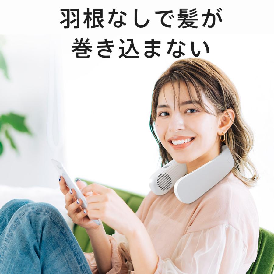 首かけ扇風機 F10 冷却プレート付 接触冷感 冷却 クール ひんやり 720度 上下送風 ネッククーラー 首掛け扇風機 くびかけ扇風機 3段階風量 USB充電式 羽根なし | ブランド登録なし | 15