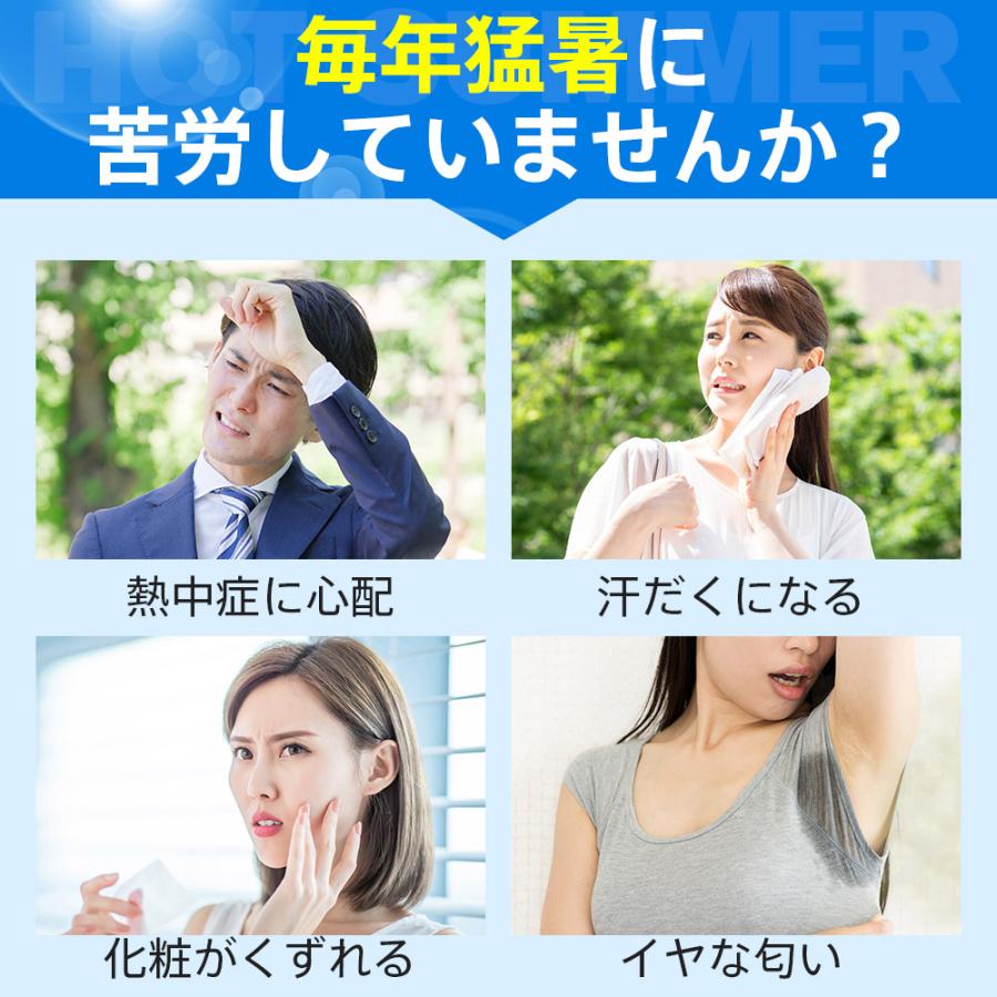 首かけ扇風機 F10 冷却プレート付 接触冷感 冷却 クール ひんやり 720度 上下送風 ネッククーラー 首掛け扇風機 くびかけ扇風機 3段階風量 USB充電式 羽根なし | ブランド登録なし | 04