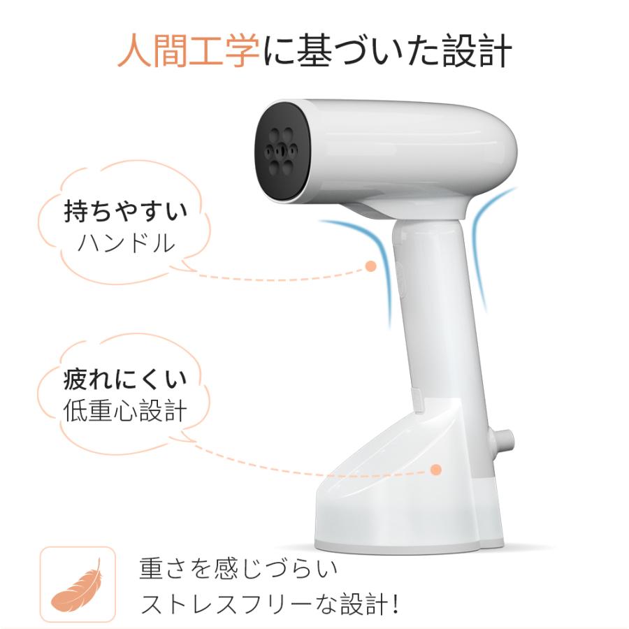 スチームアイロン 衣類スチーマー 25秒立ち上がり 最大18分間連続使用可能 水漏れ防止 コンパクトアイロン 除菌 脱臭 2つ段階スチーム 大容量タンク :GTJ1012ABA:MORI.Net - 通販 - Yahoo!ショッピング スチームアイロン 衣類スチーマー 25秒立ち上がり 最大18分間連続使用可能 水漏れ防止 コンパクトアイロン 除菌 脱臭 2つ段階スチーム 大容量タンク :GTJ1012ABA:MORI.Net - 通販 - Yahoo!ショッピング
