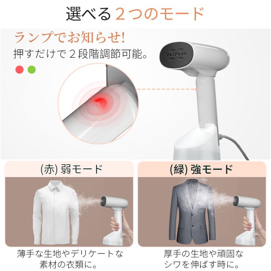 スチームアイロン 衣類スチーマー 25秒立ち上がり 最大18分間連続使用可能 水漏れ防止 コンパクトアイロン 除菌 脱臭 2つ段階スチーム 大容量タンク :GTJ1012ABA:MORI.Net - 通販 - Yahoo!ショッピング スチームアイロン 衣類スチーマー 25秒立ち上がり 最大18分間連続使用可能 水漏れ防止 コンパクトアイロン 除菌 脱臭 2つ段階スチーム 大容量タンク :GTJ1012ABA:MORI.Net - 通販 - Yahoo!ショッピング
