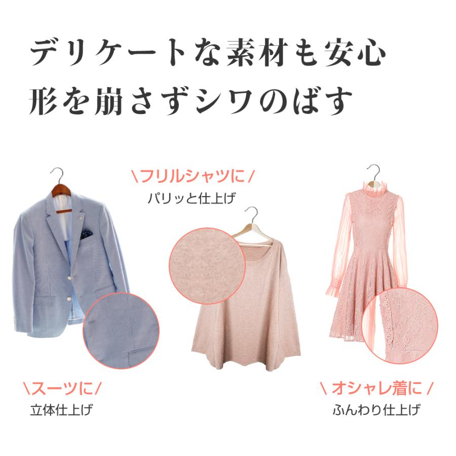 スチームアイロン 衣類スチーマー ハンガーにかけたまま  ハンディースチーマー 消臭 除菌 脱臭 25秒立ち上がり シワ伸ばし コンパクト | ブランド登録なし | 16