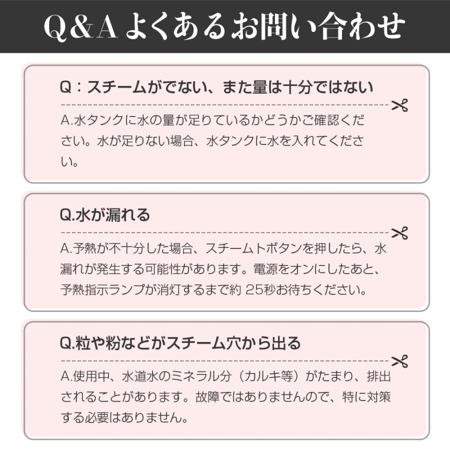 大規模セール スチームアイロン 衣類スチーマー ハンガーにかけたまま ハンディースチーマー 消臭 除菌 脱臭 25秒立ち上がり シワ伸ばし コンパクト Whitesforracialequity Org