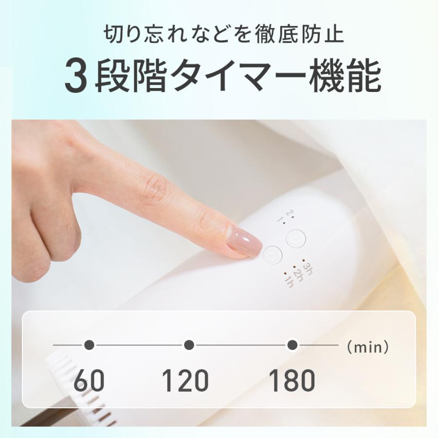 3way!]布団乾燥機 小型 ふとん乾燥機 衣類乾燥機 靴乾燥機 布団乾燥