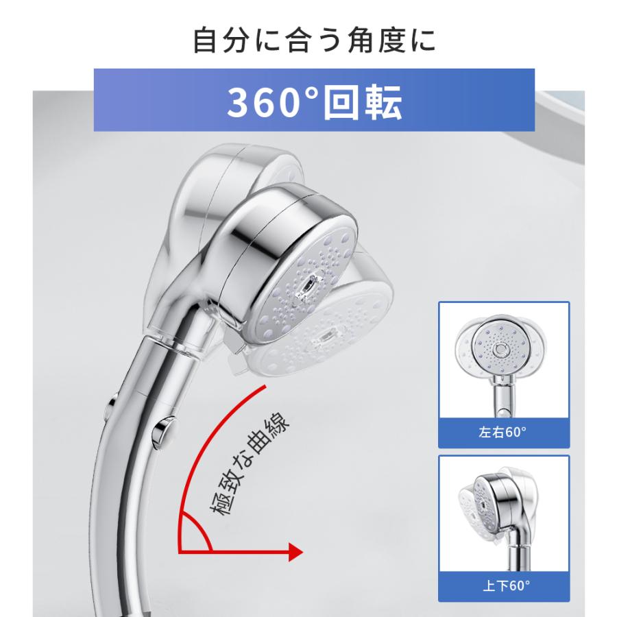 専用 未開封新品 2024年製 バスルーム マイクロナノバブル シャワー@ Amazon.co.jp: シャワーヘッド マイクロナノバブル 【2024革新